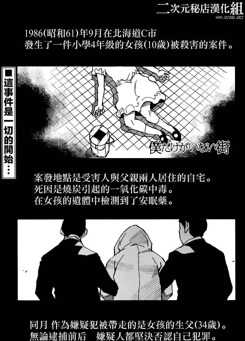 第40回