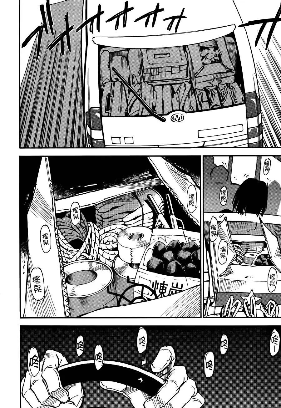 第40回
