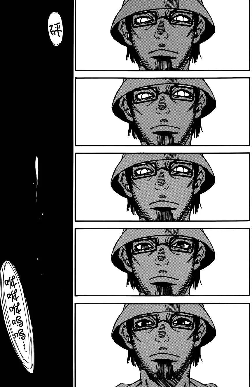 第43回