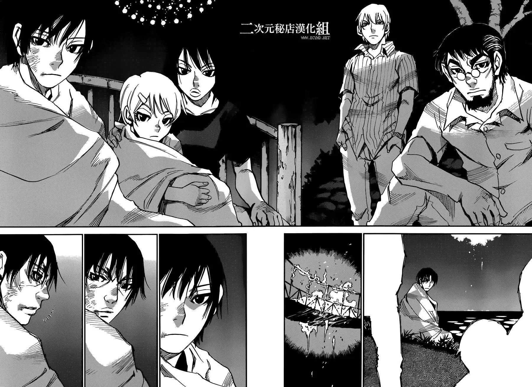 第43回