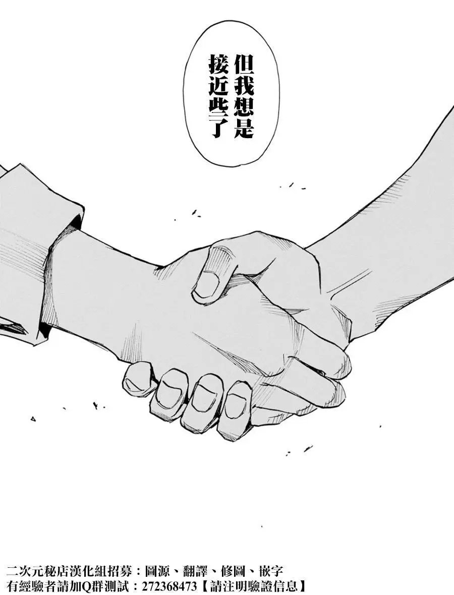 第44回