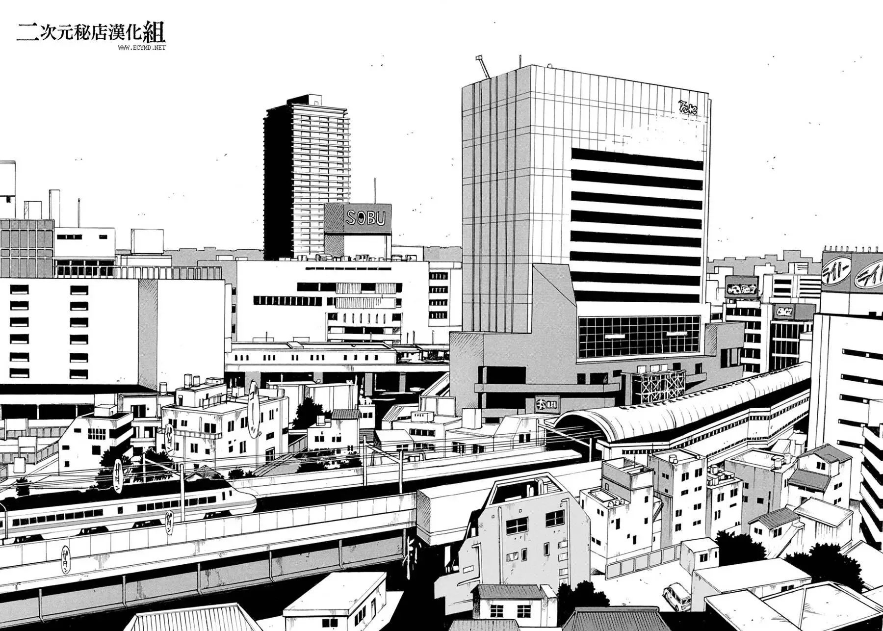 第44回