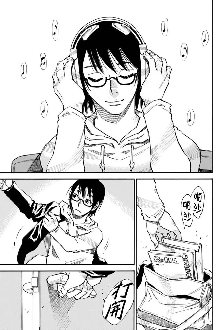 第44回