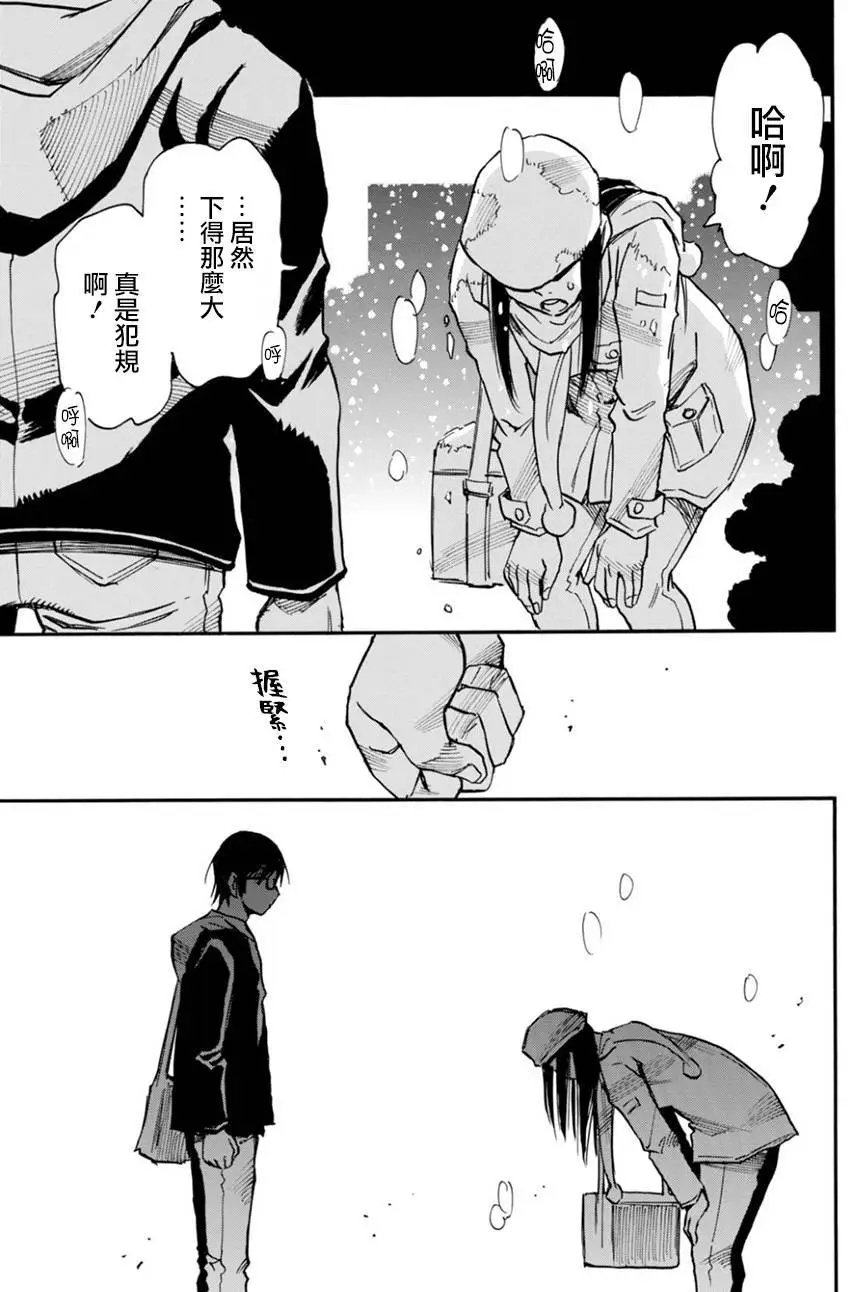 第44回