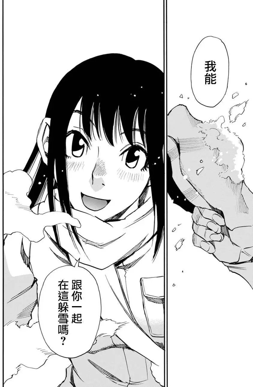 第44回
