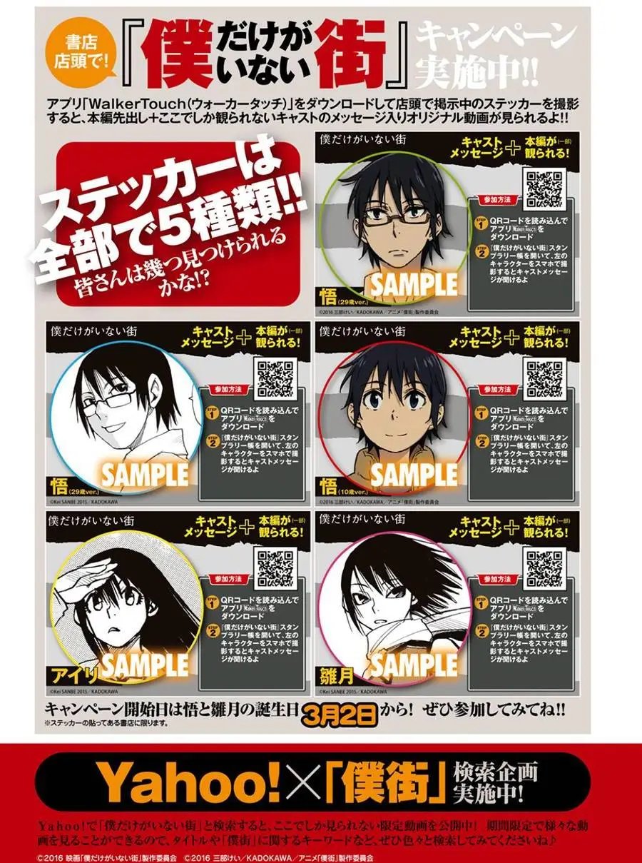 第44回