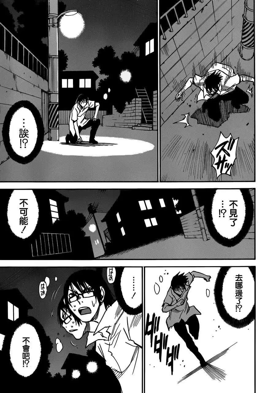 第06回