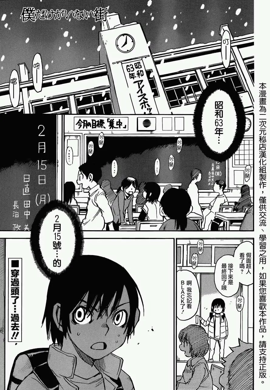 第07回
