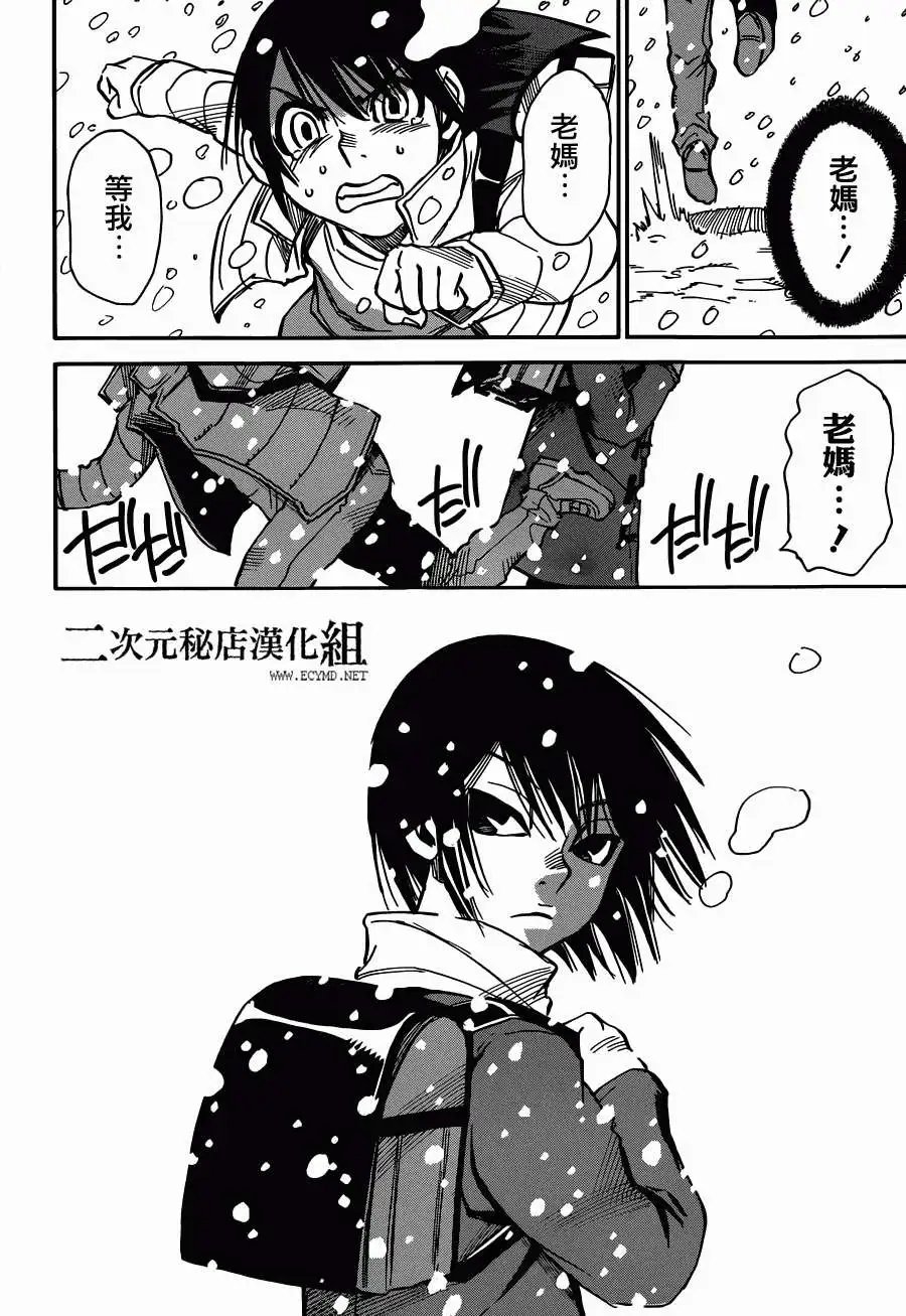 第07回