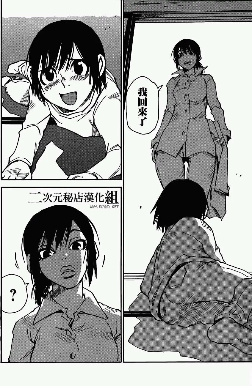 第07回