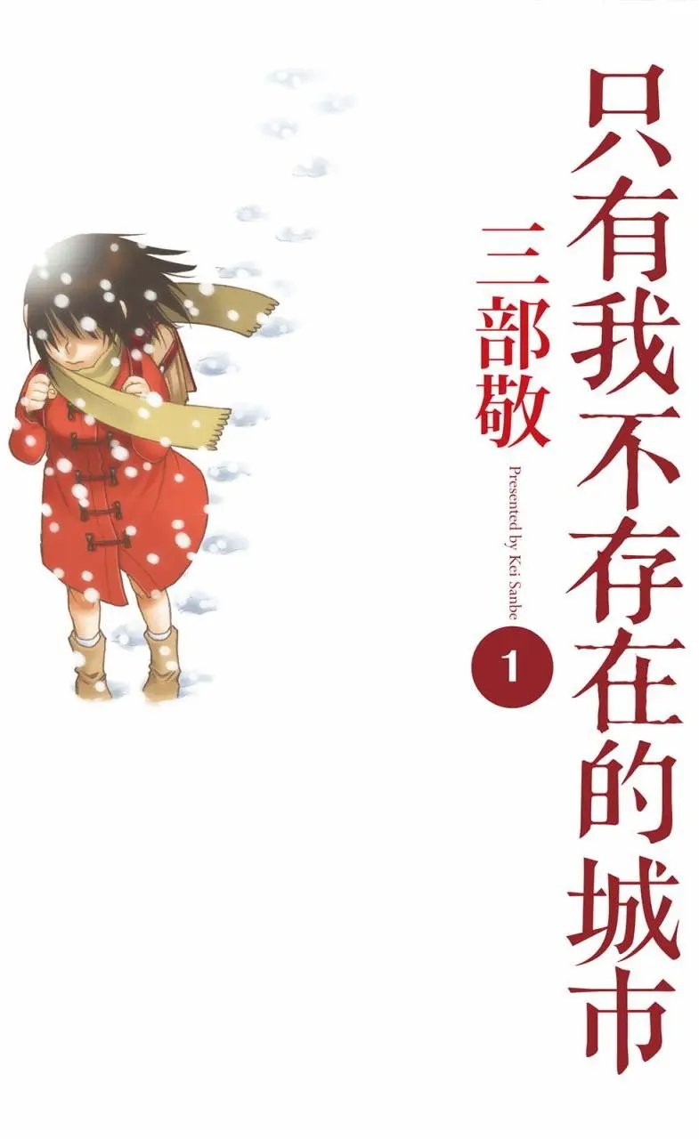 第01卷