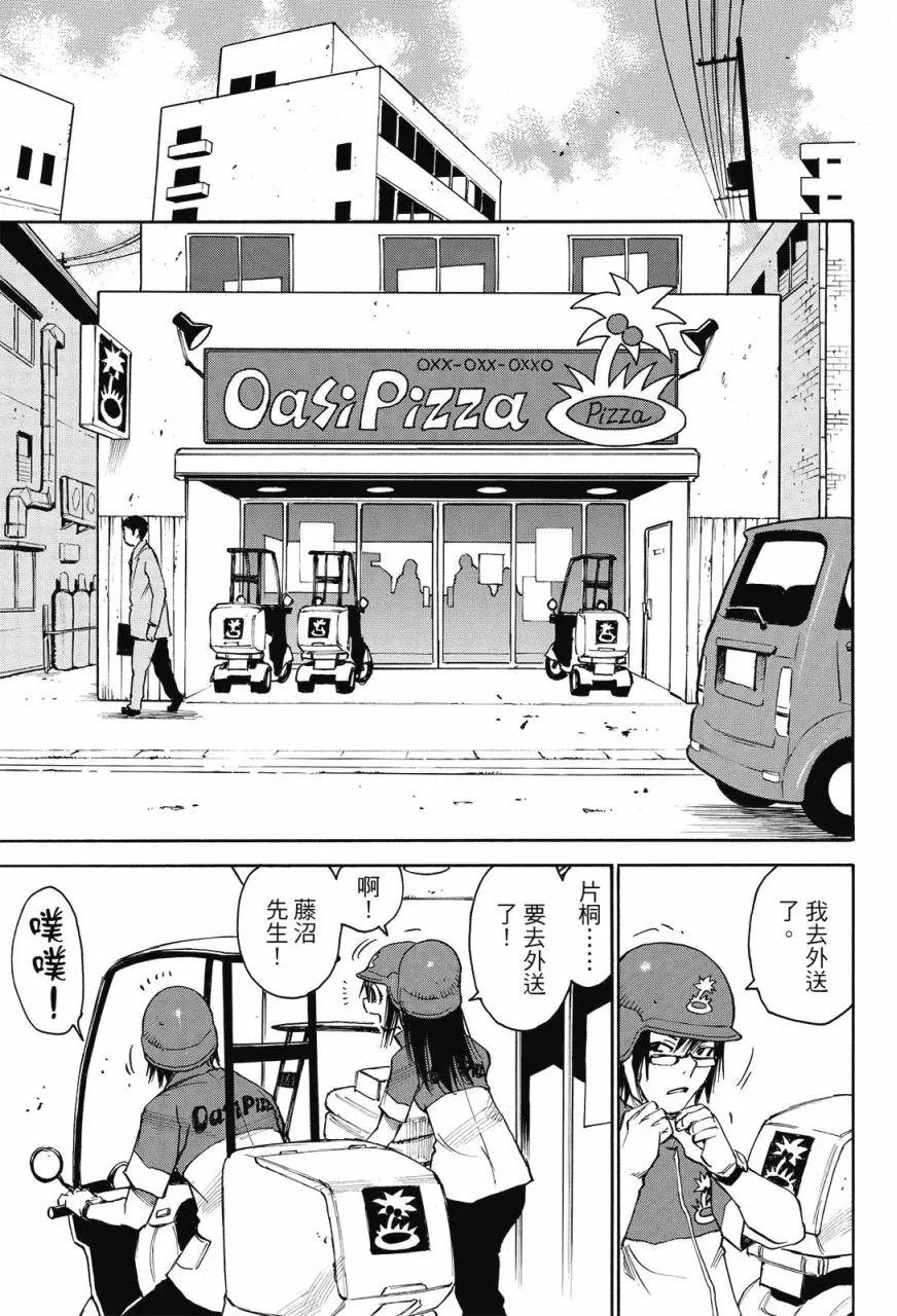 第01卷