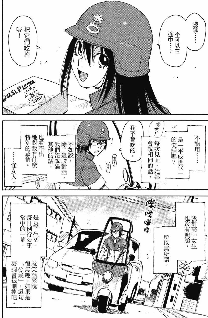 第01卷