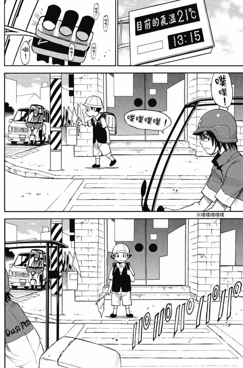 第01卷