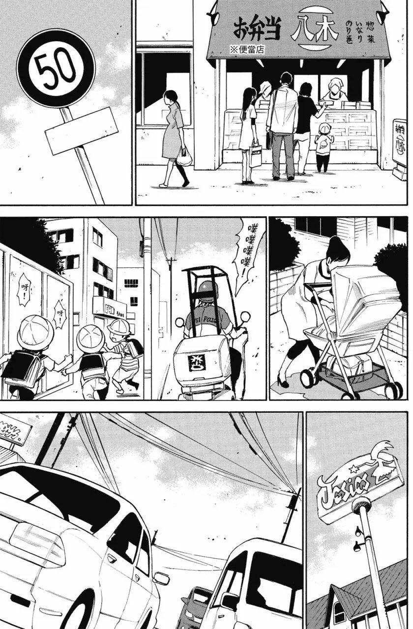 第01卷