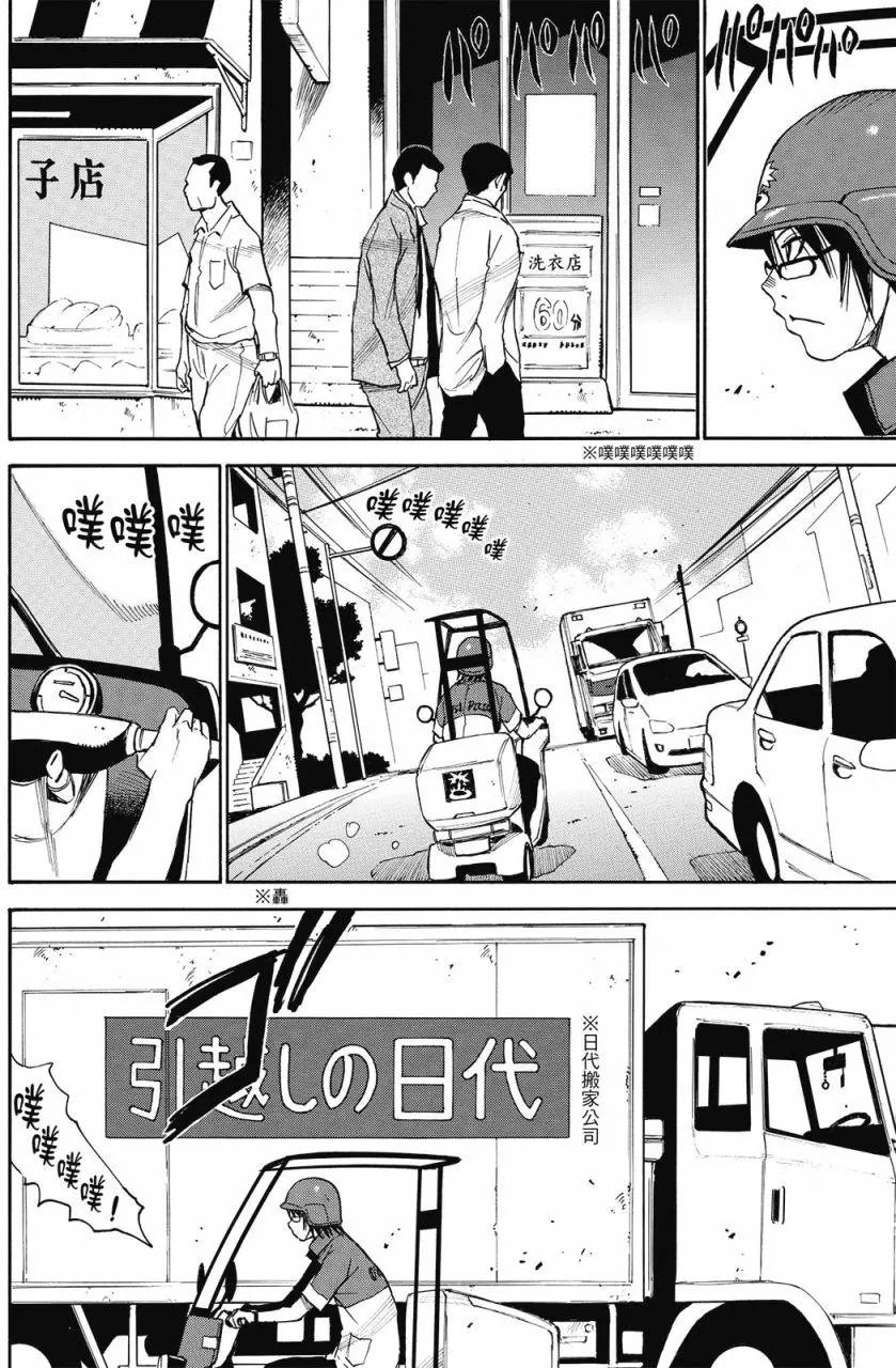 第01卷