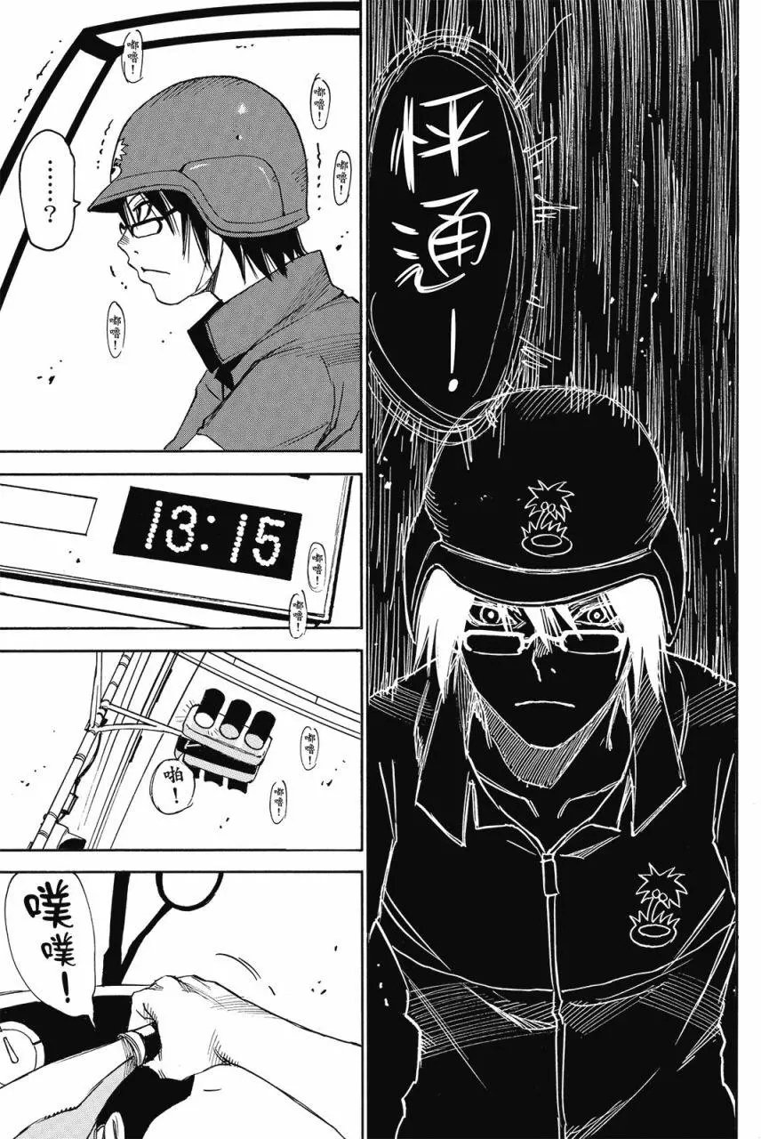 第01卷