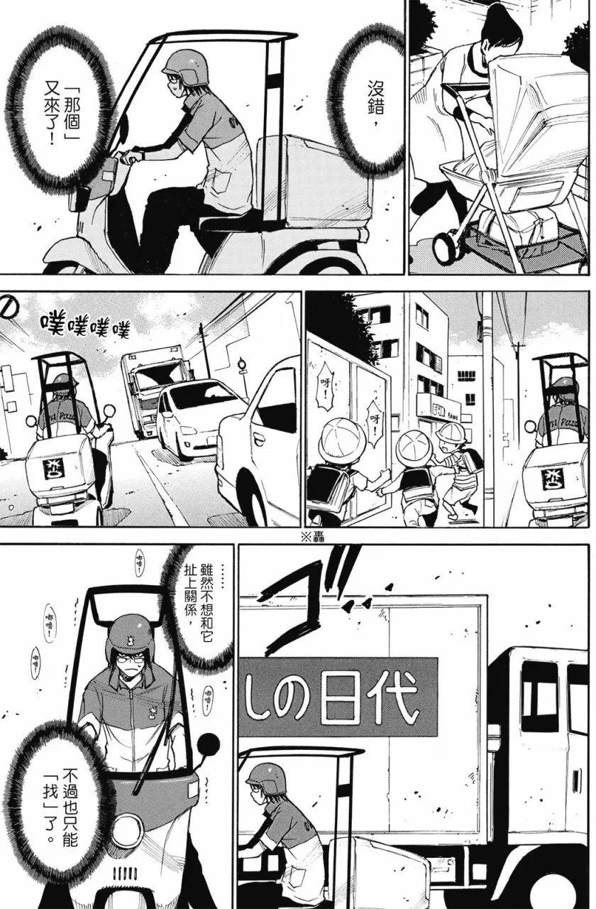 第01卷