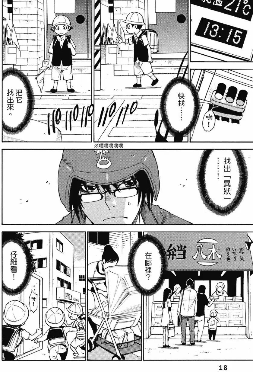 第01卷