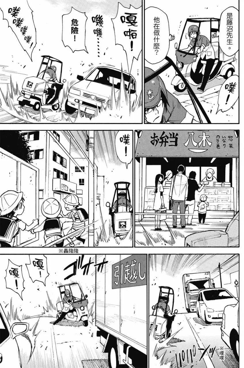 第01卷