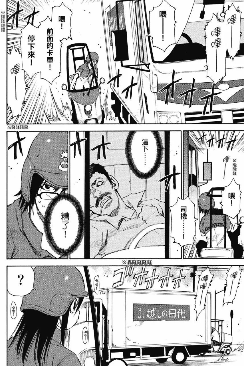 第01卷