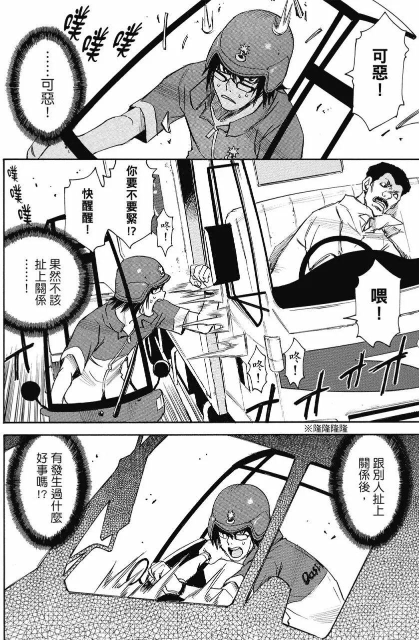 第01卷