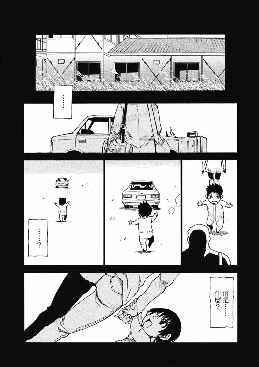 第01卷