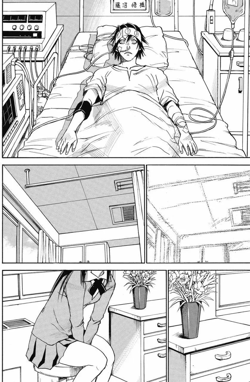 第01卷