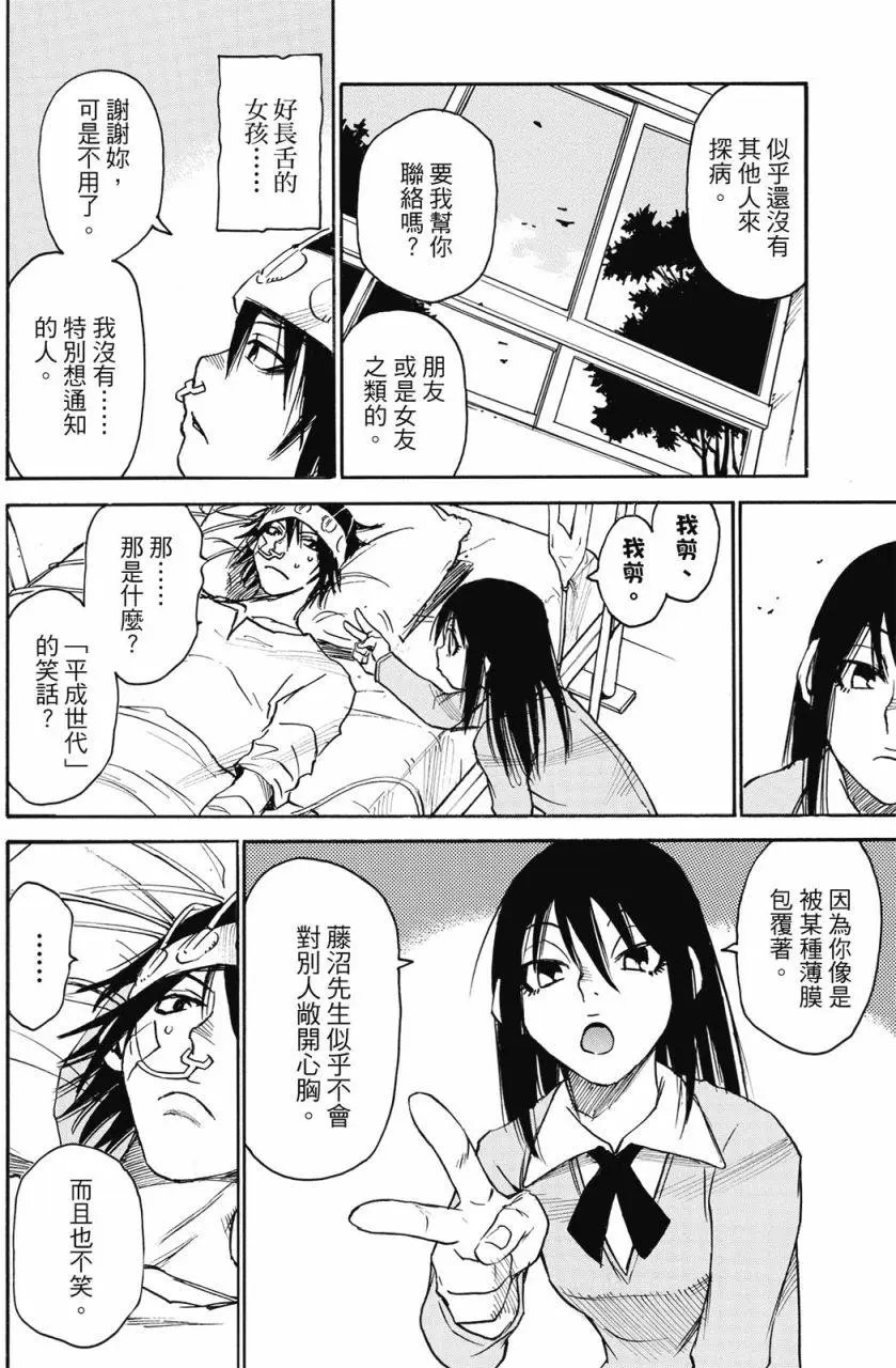第01卷