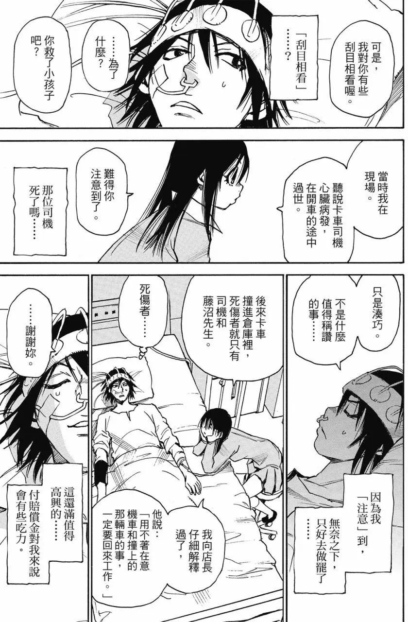 第01卷