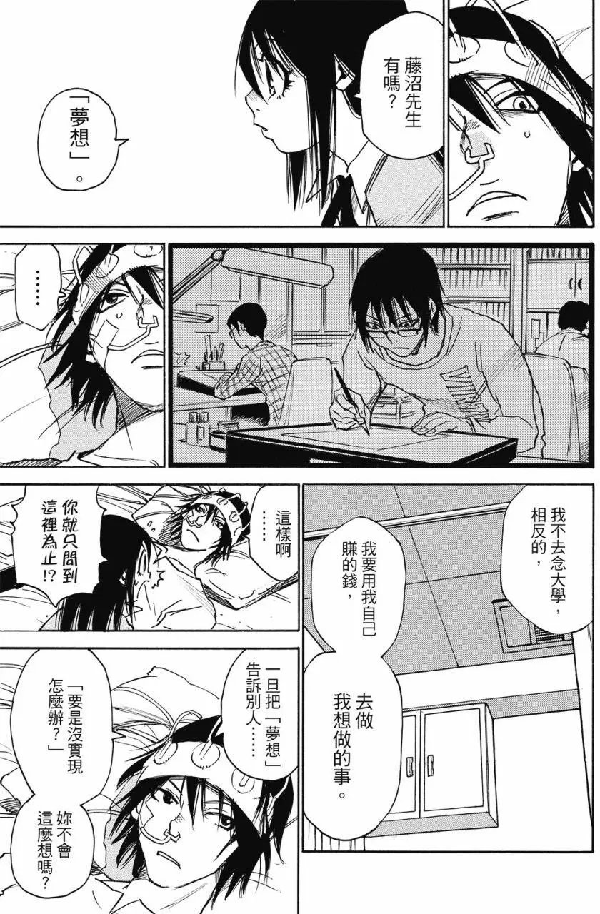 第01卷