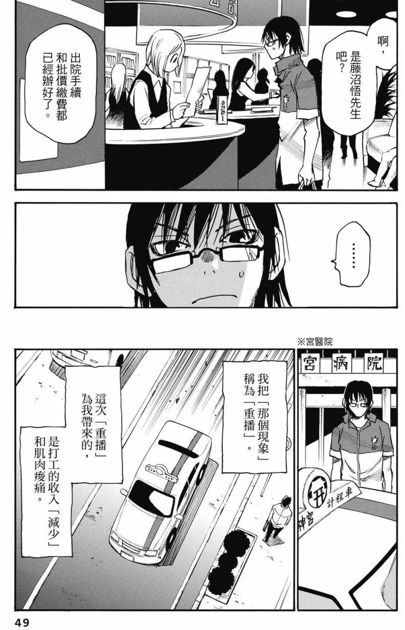 第01卷