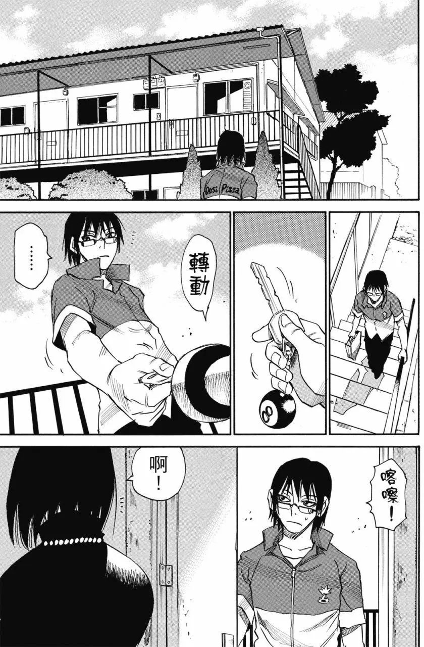 第01卷