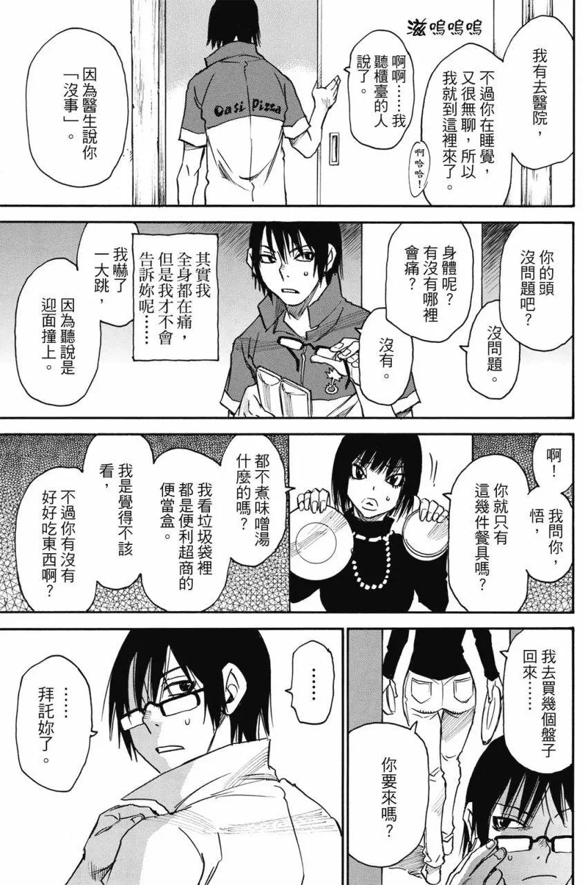 第01卷