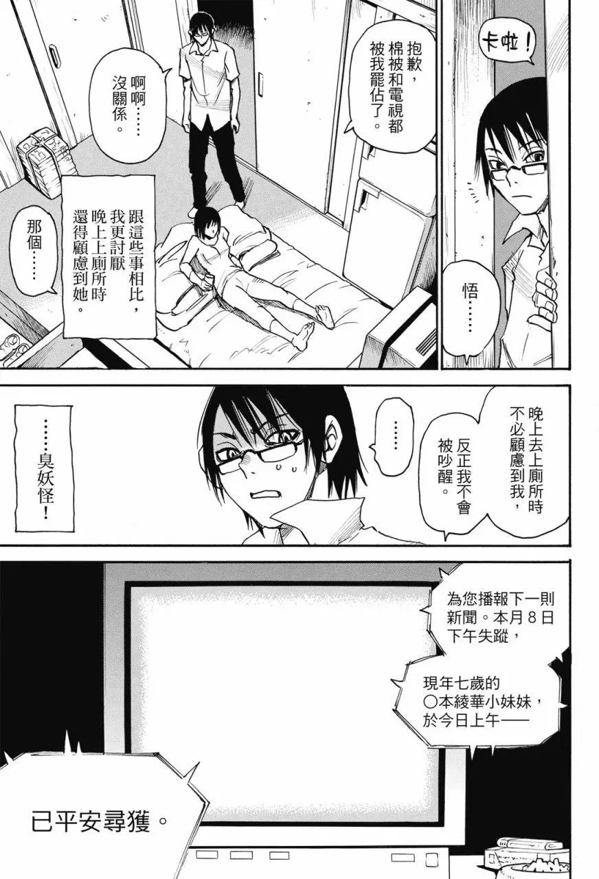 第01卷