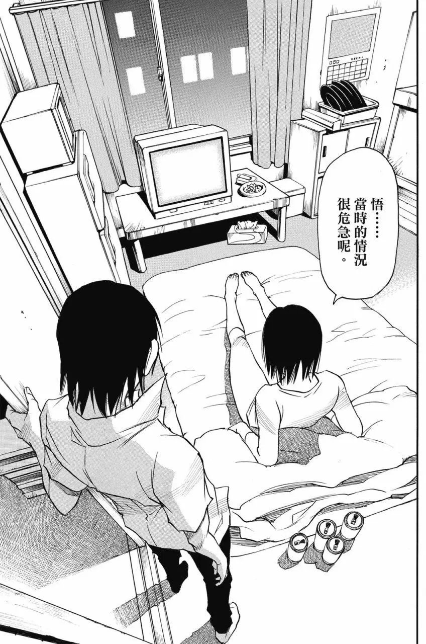 第01卷