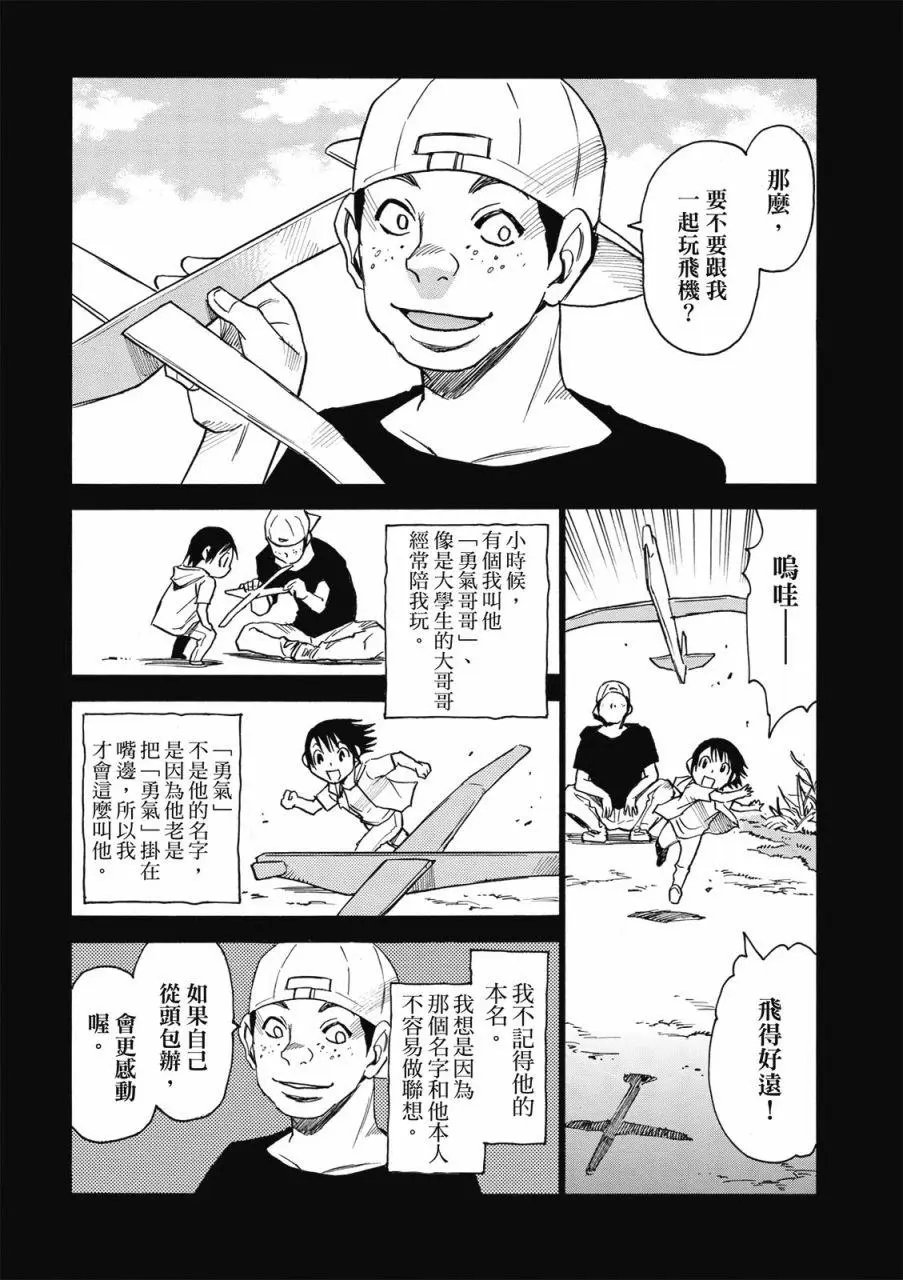 第01卷