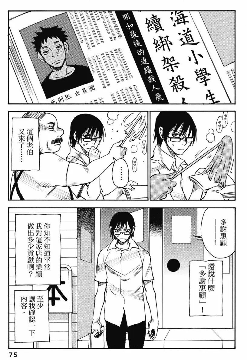 第01卷