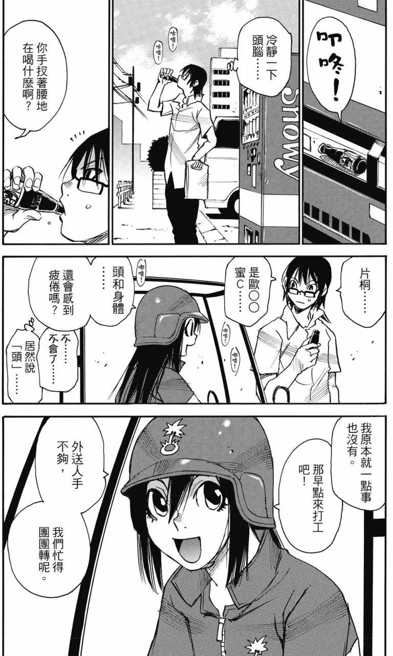 第01卷