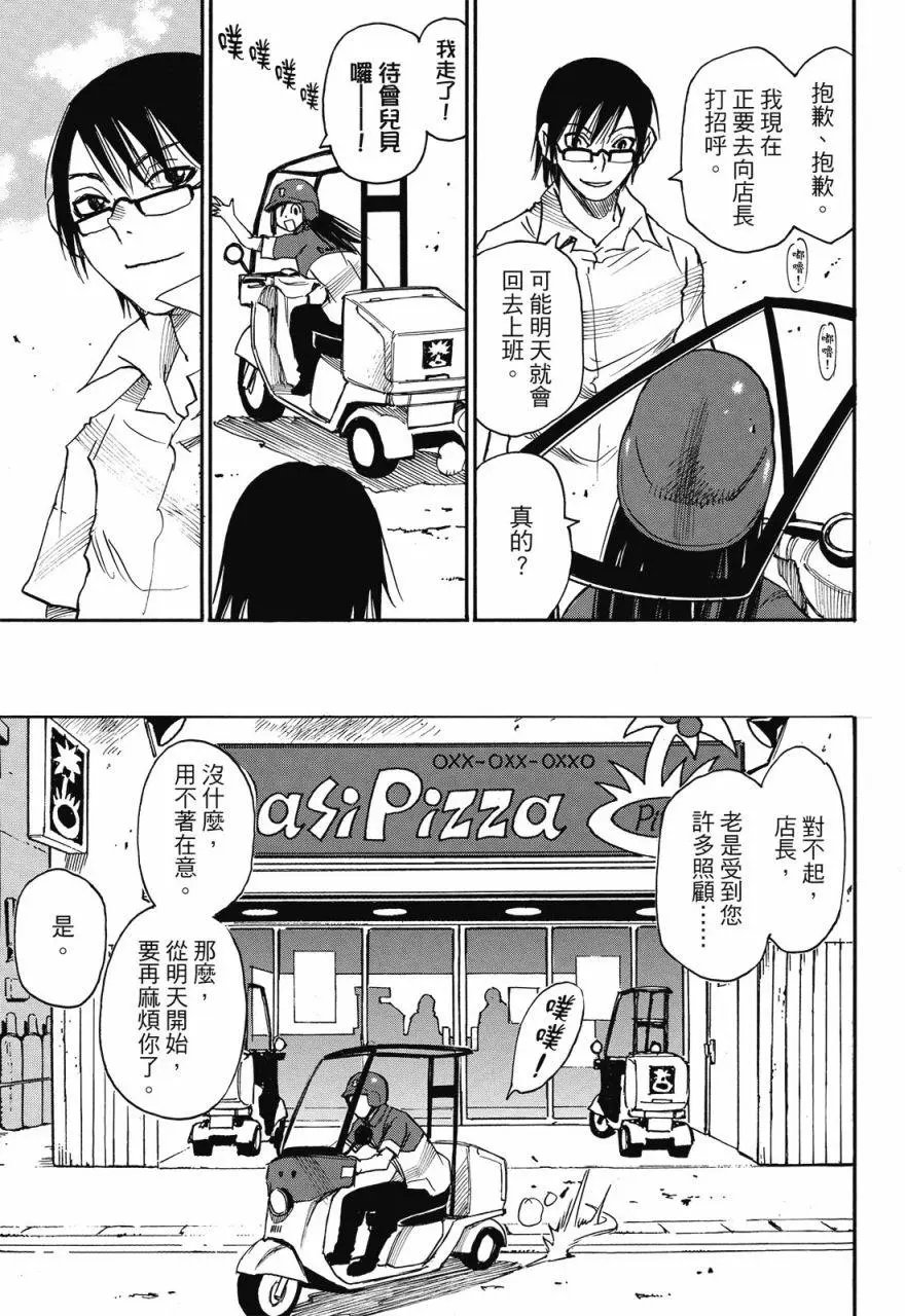 第01卷