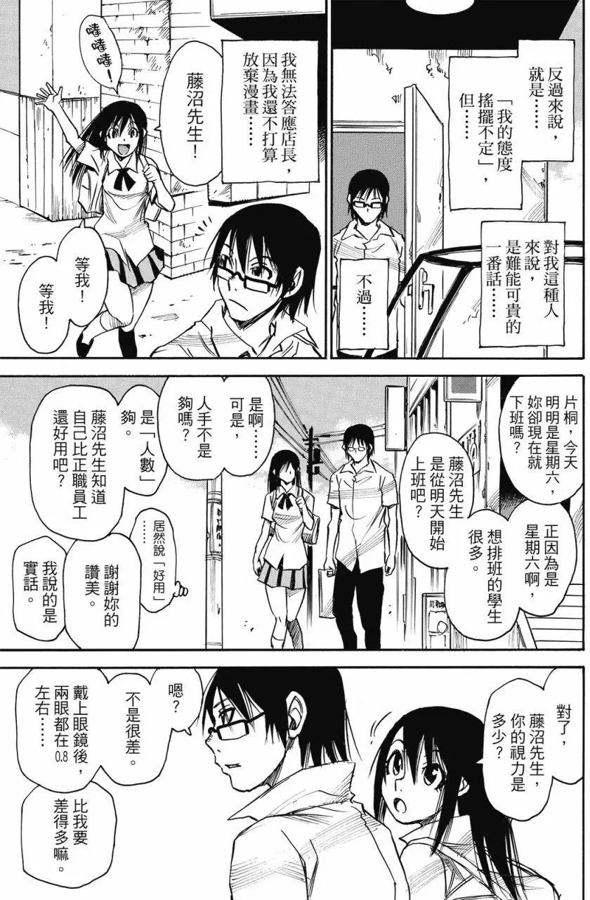 第01卷