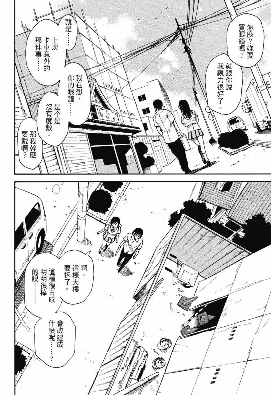 第01卷