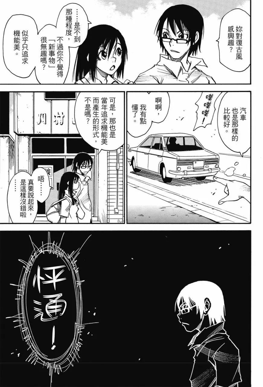 第01卷