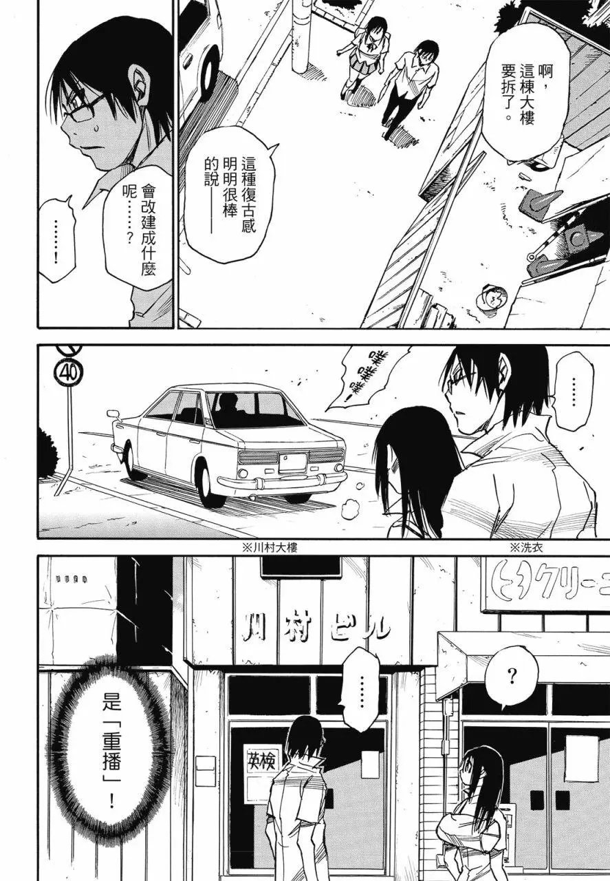 第01卷
