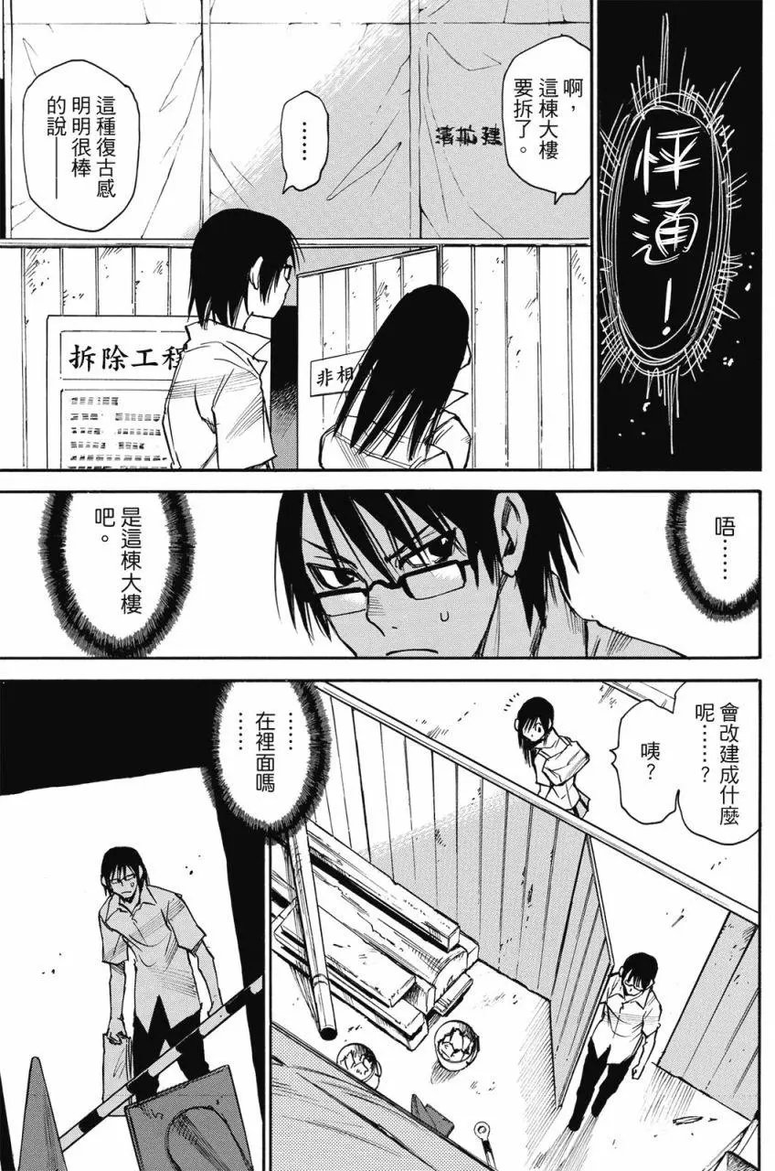 第01卷