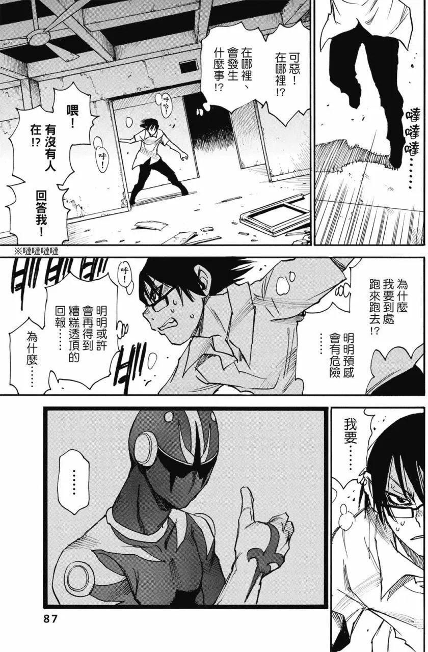 第01卷