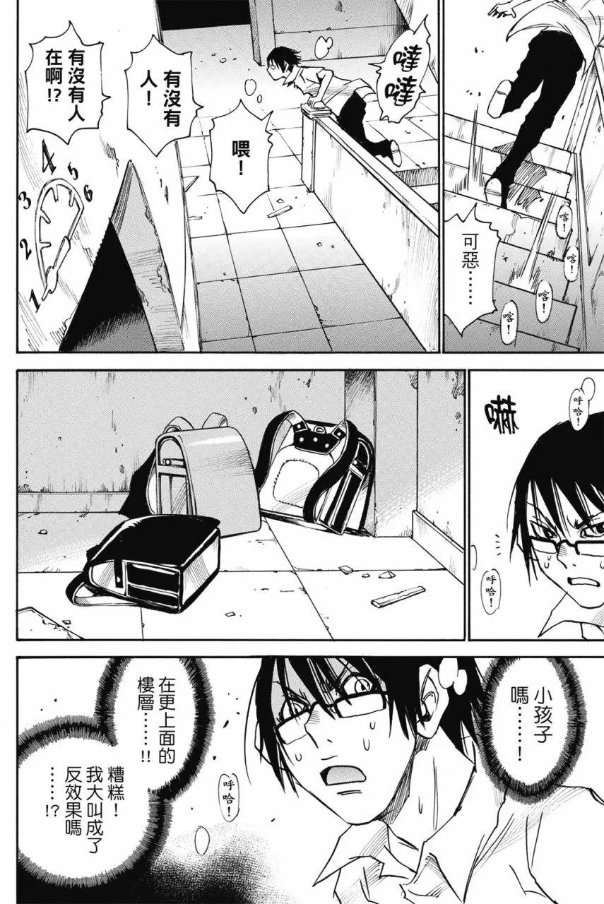 第01卷