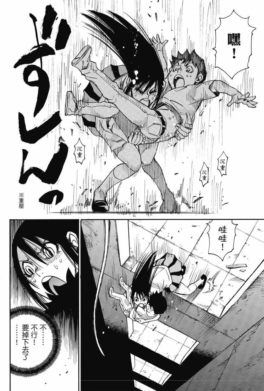 第01卷