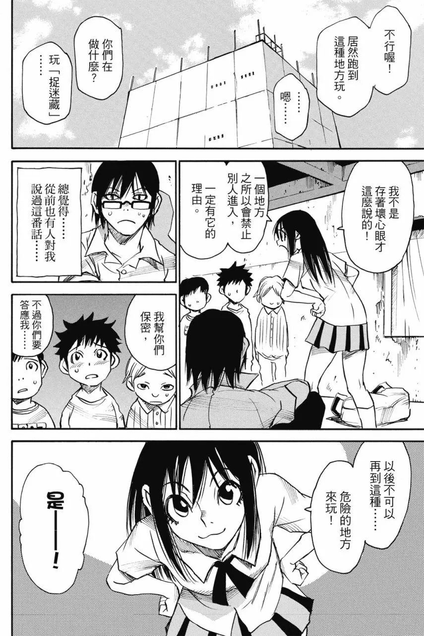 第01卷