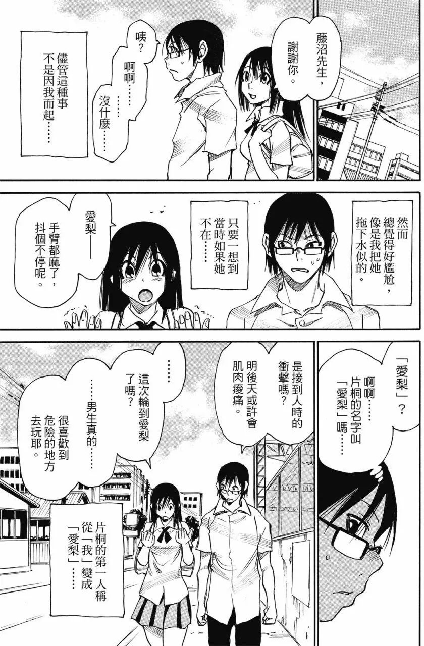 第01卷